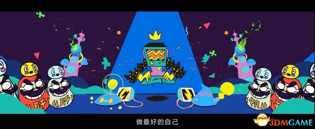 爱即正义！网易520游戏热爱日主题曲洗脑模式开启