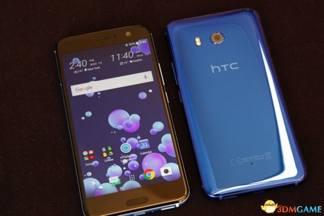 һ콢͵ǳ HTC U11ֳͼ