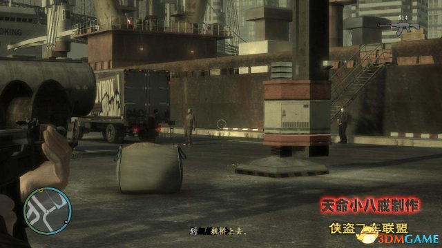 GTA4全主线任务流程图文攻略 侠盗猎车4超详细攻略