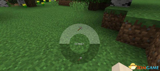 我的世界 1.10.2 工具皮带MOD