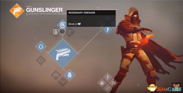 命运2三大职业介绍 Destiny2全职业技能及特色一览