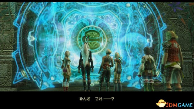 尚能接受 《最终幻想12：黄道时代》全新截图展示