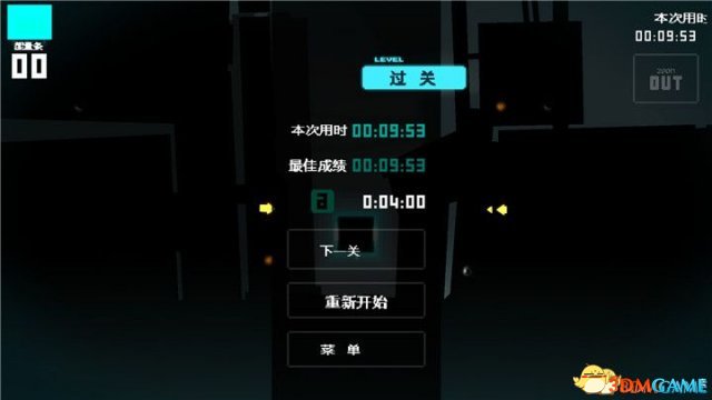 《电池大逃亡》3DM手游汉化组安卓汉化版下载发布