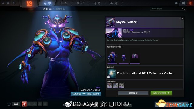 DOTA2 526ոʲô TI7ƿ