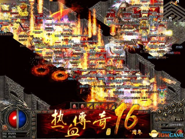 《热血传奇》人气王1.80版新区 预注册火爆开放