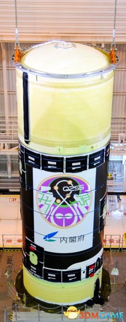 LOGO设计为庵野秀明！日本“引路”2号卫星发射成功