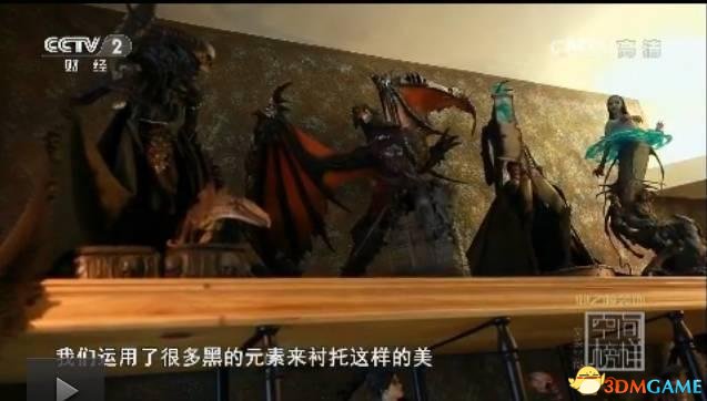 这样的魔兽暗黑风你爱么？魔兽玩家的家装情怀