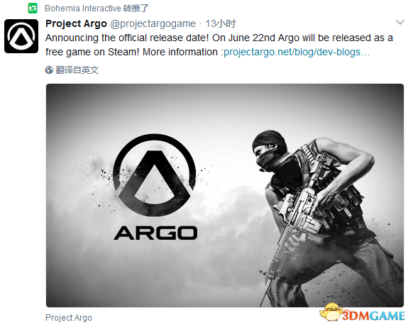 武装突袭3ProjectArgo怎么样 Argo配置要求一览