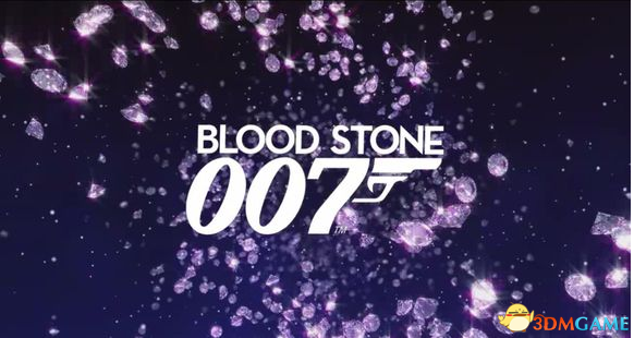 《詹姆斯邦德007：血石》视频流程攻略