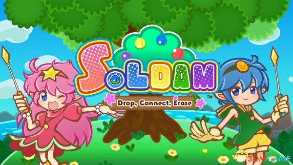 《Soldam：開(kāi)花宣言》美版將于今秋發(fā)售 登Switch