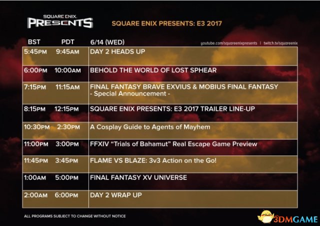 SQUARE ENIX将于E3期间举行直播活动 但毫无惊喜