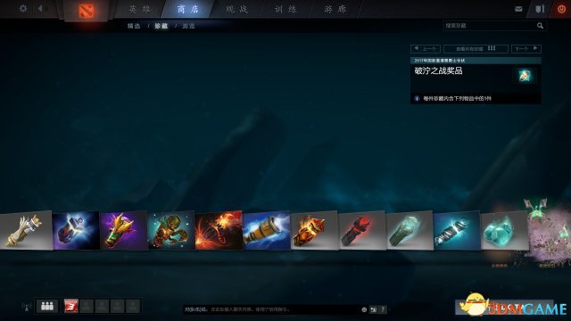 DOTA2 6.9־ Ţ֮սһ