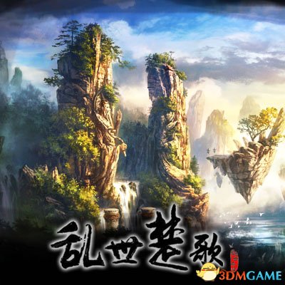 魔兽争霸3 1.24乱世楚歌 问仙志 D.1.1.6