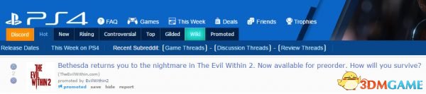 E3 2017：《恶灵附身2》泄露 仍由三上真司打造