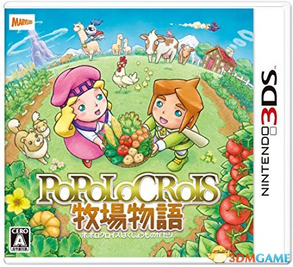 愉快体验温馨牧场 Marvelous2部牧场物语优惠将开