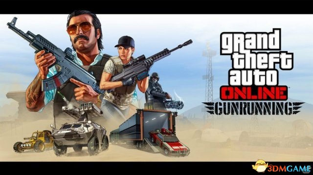 仍在发力！《GTA5》新在线更新《军火贸易》上线