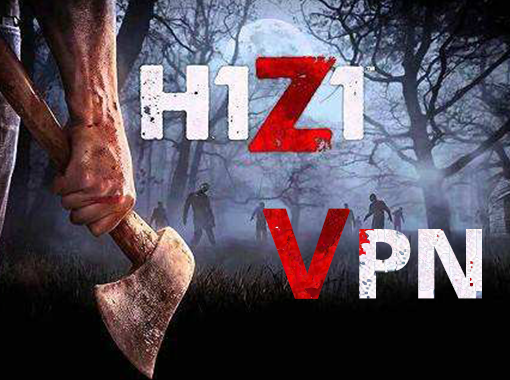 h1z1加速器大全