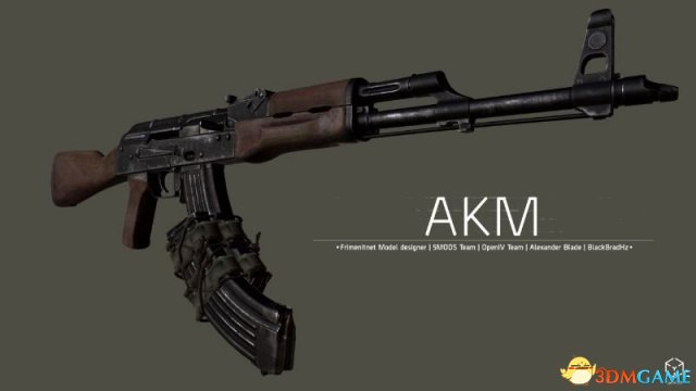 侠盗猎车5 AKM-7 .62突击步枪