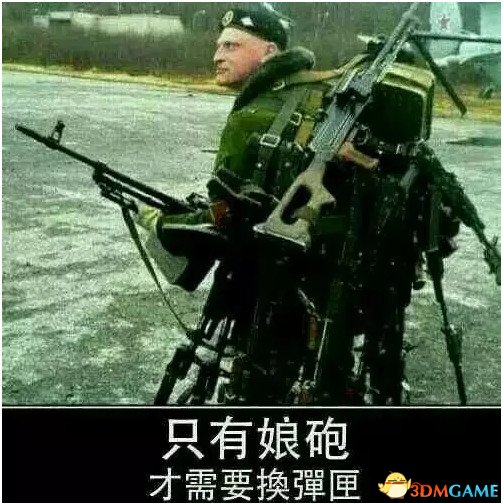 CSGO怎么听声辨位 如何听声辨位技巧说明一览