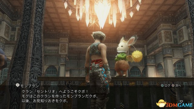《最终幻想12：黄道年代》魔物必杀技及召唤兽介绍