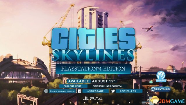 千呼万唤始出来 《城市:天际线》PS4版发售日期