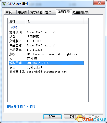 侠盗猎车5 v1.4Asi插件核心KriseHookV