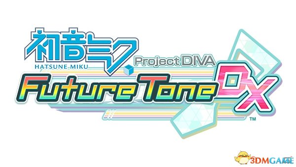 《初音未来：歌姬计划 Future ToneDX》11月发卖