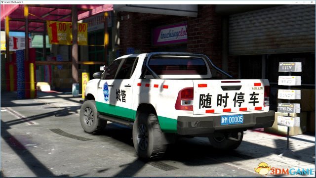 侠盗猎车5 丰田Hilux 2016款车辆mod