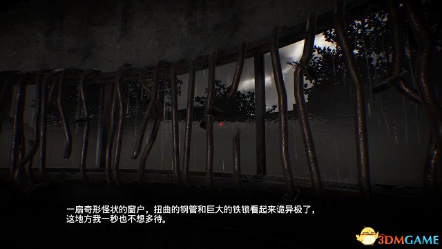 PS4《临终：重生试炼》数字版将登陆PS国区商店！