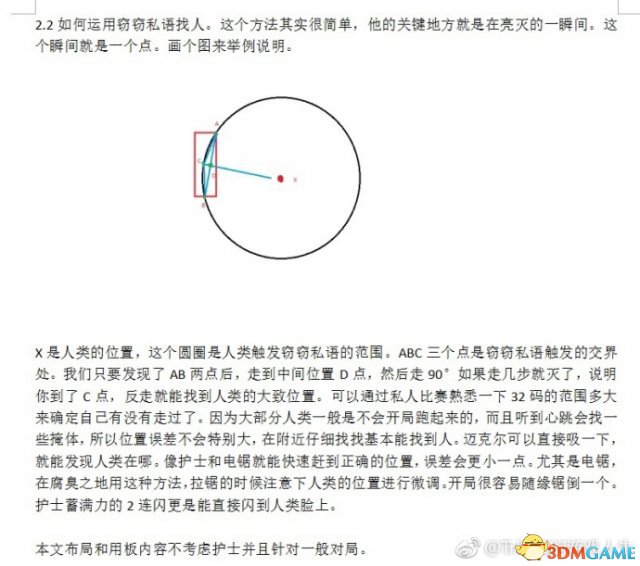 ɱɱ ɱ1.5.2汾淨