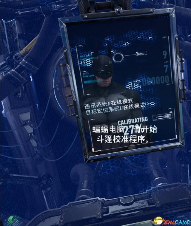 刺激体验 3DM汉化组《蝙蝠侠：阿卡姆VR》汉化下载