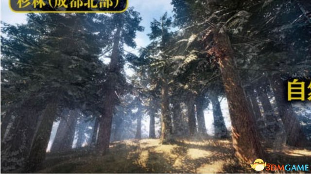 《真三国无双8》最新情报 游戏全新建模及系统公开