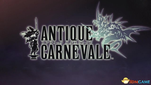 Antique Carnevale