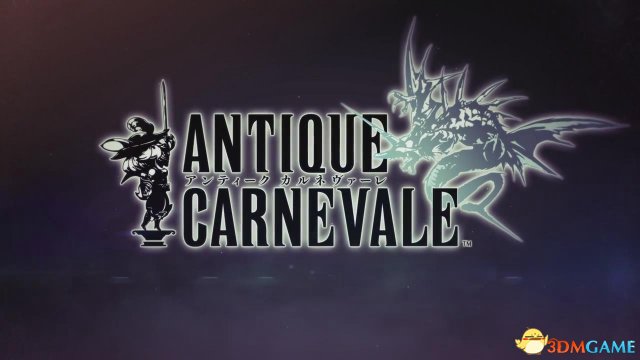 Antique Carnevale