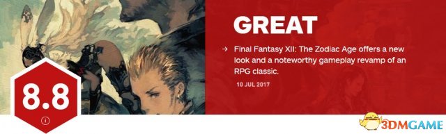 最终幻想12重制版IGN评分一览 FF12重制版IGN详细评测