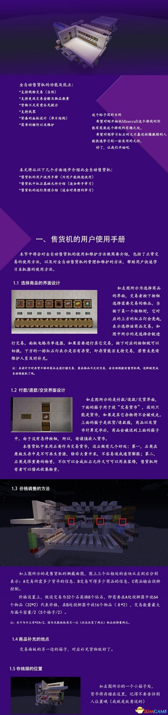 ҵԶۻ̳ Զۻô