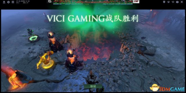 DOTA2 TI7中国区预选赛 VG vs FTD.A比赛视频