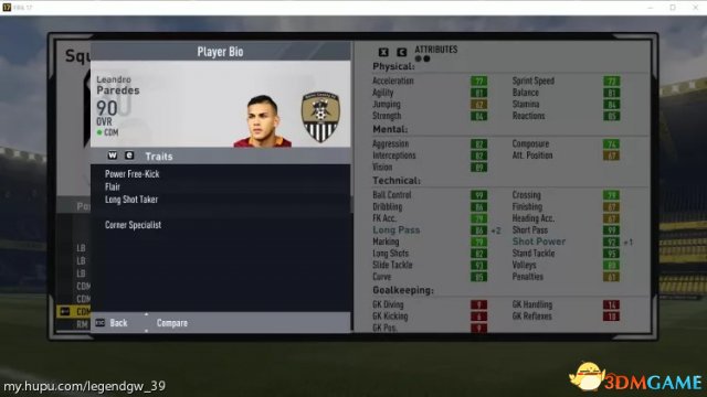 FIFA17ô FIFA17ʷ