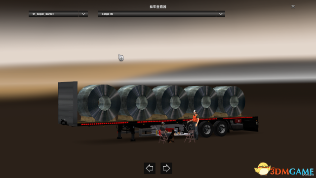 欧洲卡车模拟2 v1.27大型重型拖车MOD
