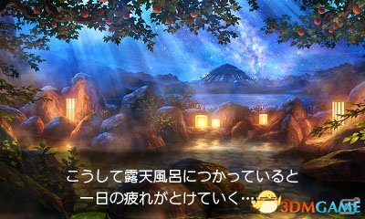 冒险离不开！《世界树与不可思议迷宫2》新功能设施