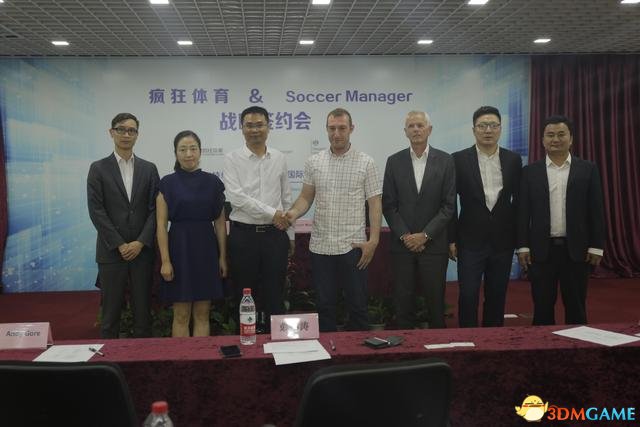 Soccer Manager登陆中国 足球经理游戏正版来
