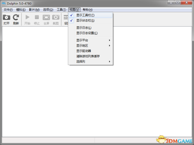 Wii模拟器 Dolphin v5.0 4780 64位中文版
