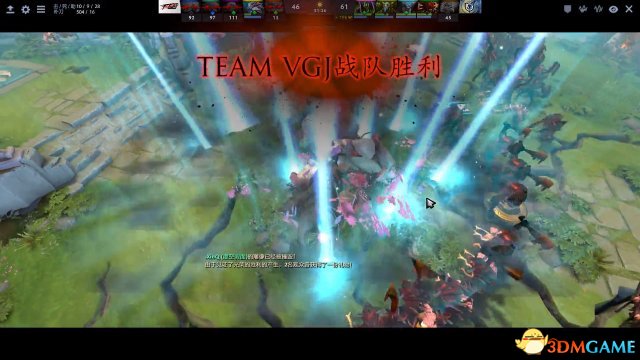 DOTA2 TI7中国区预选赛 FTD.A vs VG.J比赛视频
