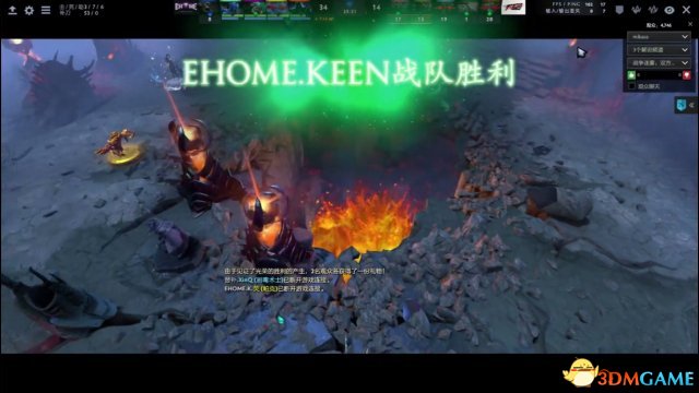 DOTA2 TI7中国区预选赛 EHOME.K vs FTD.A比赛视频