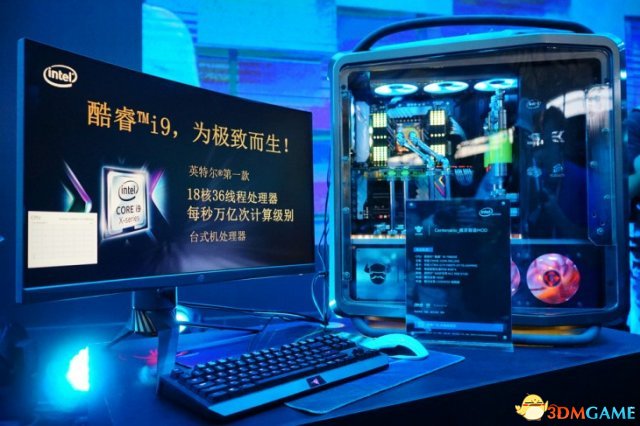 ChinaJoy强无敌！18核i9处理器世界首秀用了华硕主板