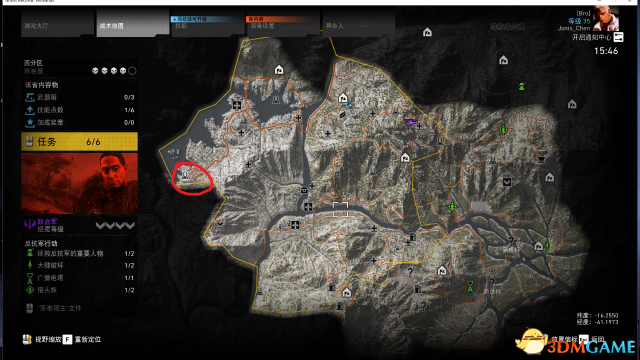 幽灵行动荒野DLC武器位置一览 DLC武器的位置在哪