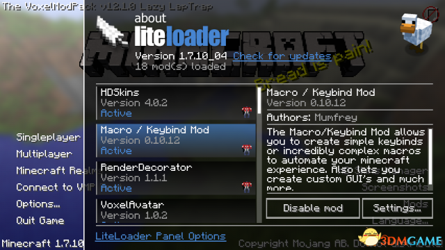 我的世界 全版本LiteLoader整合包MOD