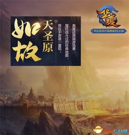  Ρ½ChinaJoy2017