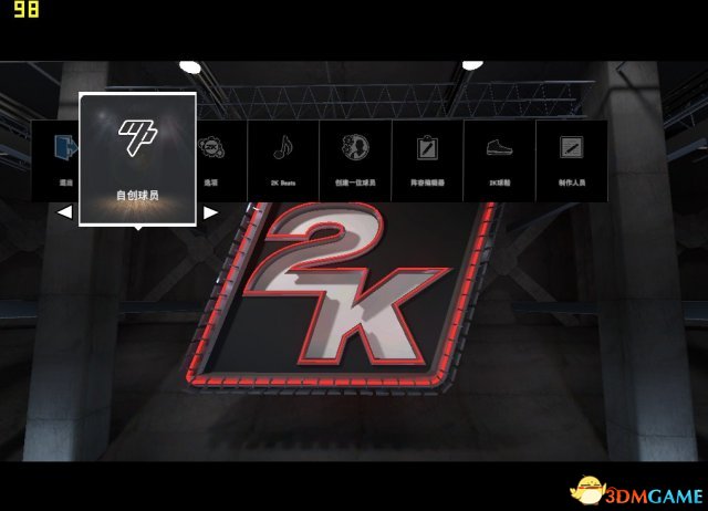 NBA2K15低配电脑如何设置