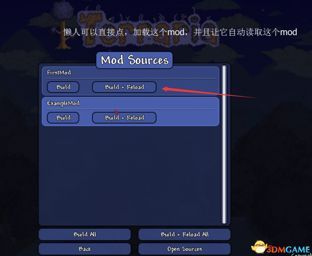 泰拉瑞亚 v1.3.5tMODLoaderv0.10.0.2